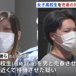 レス1番のサムネイル画像