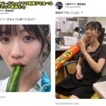 レス1番のサムネイル画像