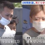レス11番のサムネイル画像