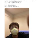 レス2番のサムネイル画像