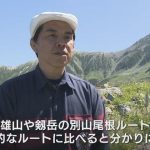レス1番のサムネイル画像