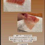 レス1番のサムネイル画像