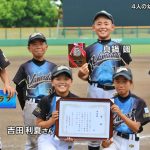 レス1番のサムネイル画像