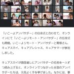 レス18番のサムネイル画像