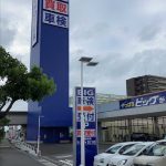 レス2番のサムネイル画像