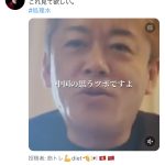 レス1番のサムネイル画像