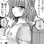 レス4番のサムネイル画像