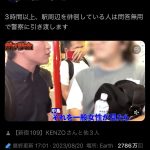 レス1番のサムネイル画像