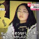 レス1番のサムネイル画像