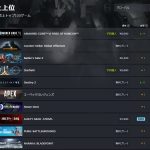 レス17番のサムネイル画像