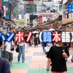レス1番のサムネイル画像