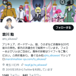 レス22番のサムネイル画像
