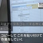 レス31番のサムネイル画像