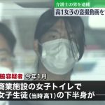 レス1番のサムネイル画像