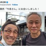 レス1番のサムネイル画像