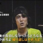 レス21番のサムネイル画像