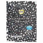 レス2番のサムネイル画像