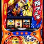 レス34番のサムネイル画像