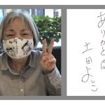 レス1番のサムネイル画像