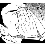 レス2番のサムネイル画像