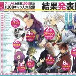 レス15番のサムネイル画像