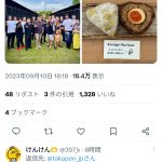 レス1番のサムネイル画像