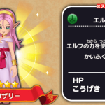 レス13番のサムネイル画像