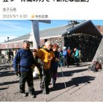 レス3番のサムネイル画像