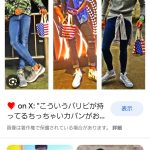 レス3番のサムネイル画像