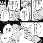 レス5番のサムネイル画像