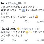レス1番のサムネイル画像