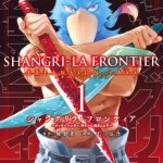 レス14番のサムネイル画像