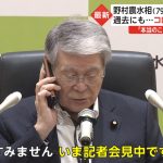 レス1番のサムネイル画像
