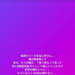 レス2番のサムネイル画像
