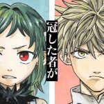 レス1番のサムネイル画像