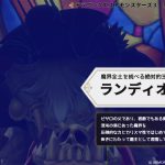 レス5番のサムネイル画像