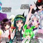 レス1番のサムネイル画像