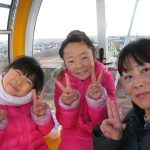 レス1番のサムネイル画像