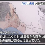 レス1番のサムネイル画像