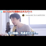 レス1番のサムネイル画像