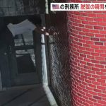 レス1番のサムネイル画像