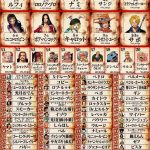 レス9番のサムネイル画像