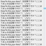 レス1番のサムネイル画像