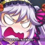 レス78番のサムネイル画像