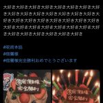 レス14番のサムネイル画像
