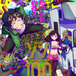レス1番のサムネイル画像