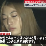 レス1番のサムネイル画像