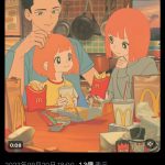 レス1番のサムネイル画像