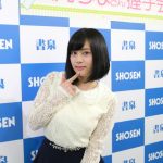レス2番のサムネイル画像
