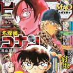 レス4番のサムネイル画像